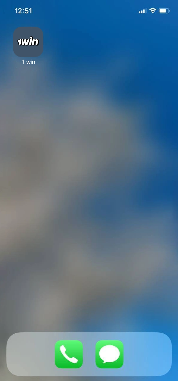 La aplicación 1win se instalará automáticamente después de la descarga.