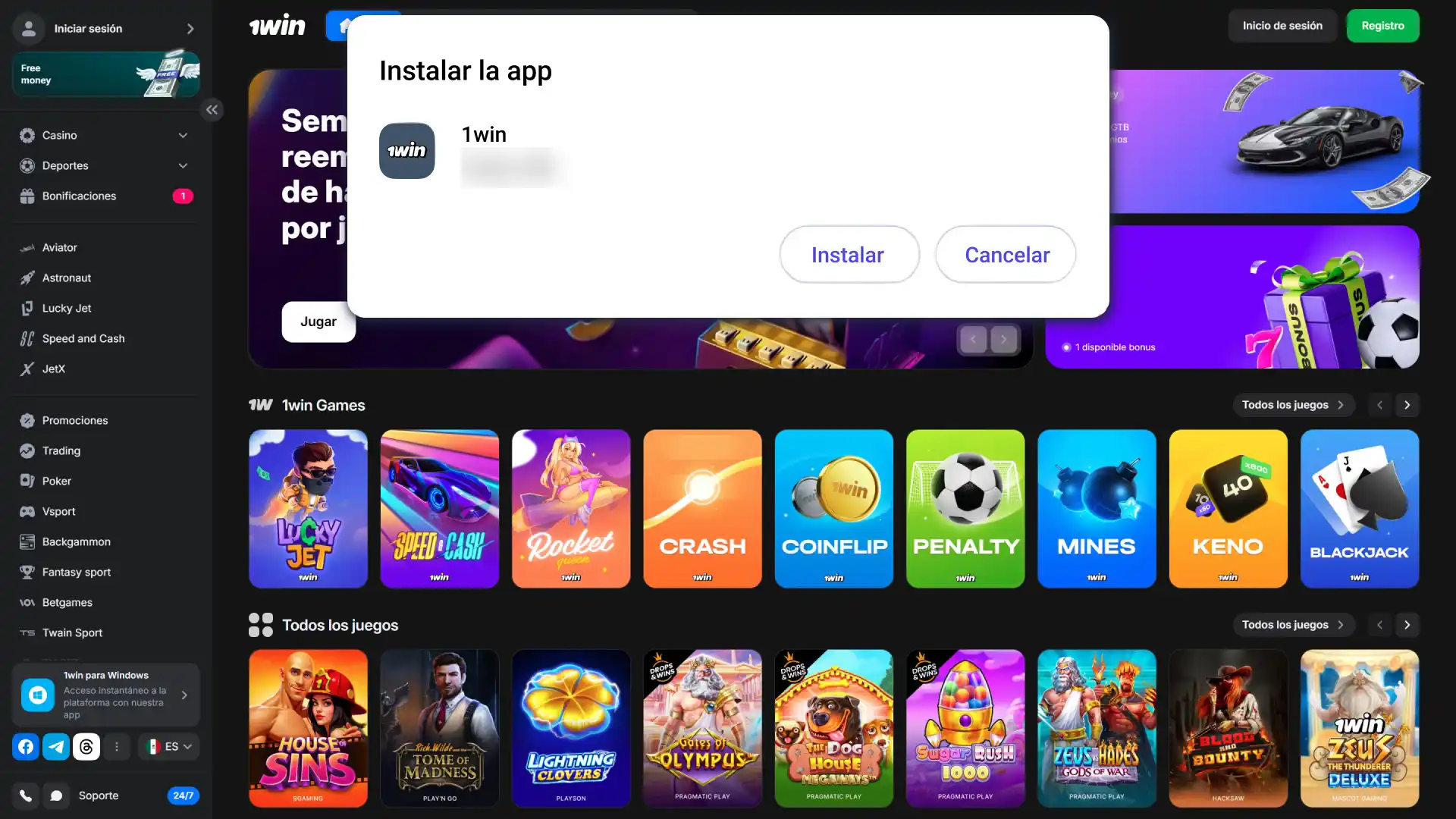 Descargue la aplicación 1win en su computadora.