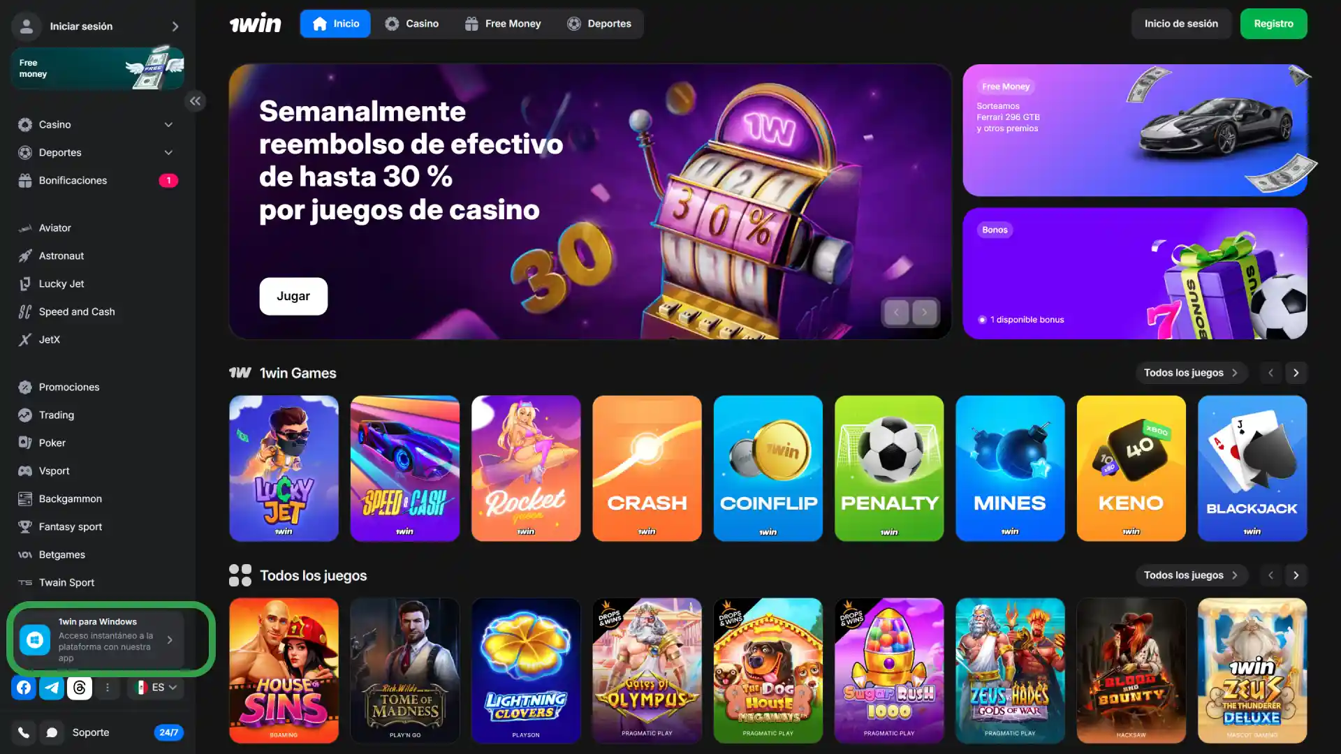 Elija el archivo 1win adecuado para su Windows.